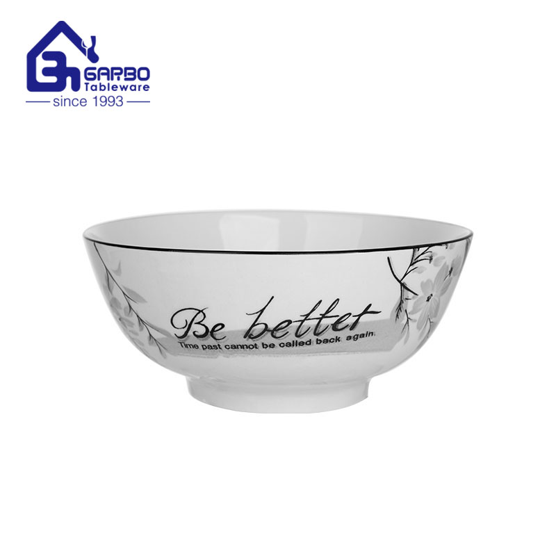 7 inch printing ceramic soup bowl cereal bowl factory in China
