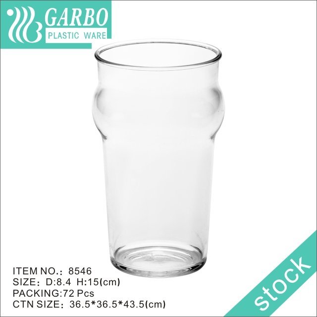 Tableware supplier 16oz colorful embossed pattern office coffee drinking plastic cup