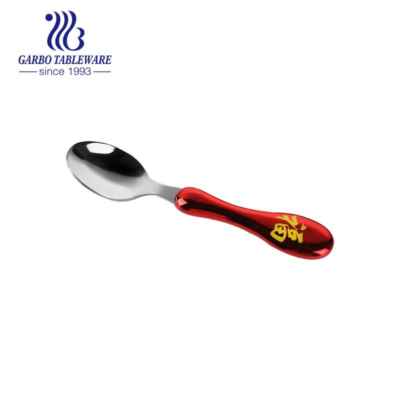 Wholesale 430SS golden titanium plating dinner spoon flatware set with mirror polish