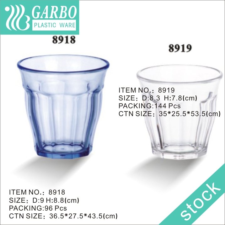 370ml colorful water drinking polycarbonate glass cup for home use