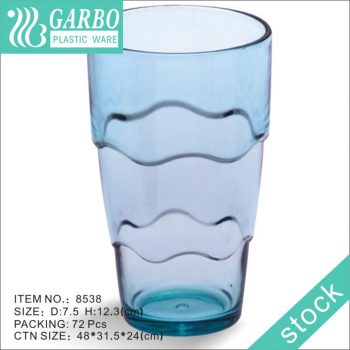 Unique wave design factory direct blue colored 330ml polycarbonate beer cup